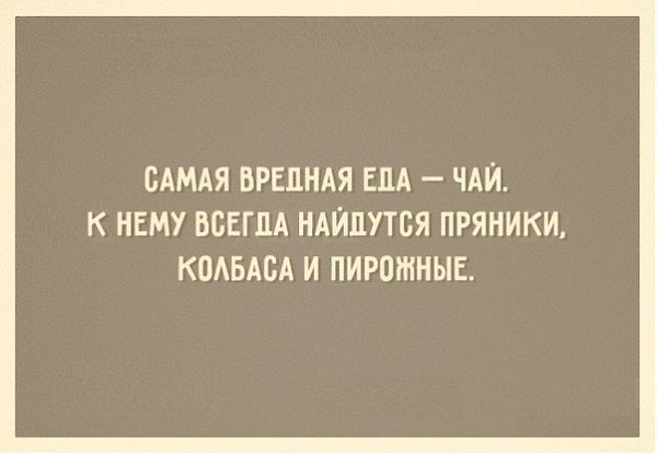 Art & Fun - 7  2016  04:31