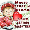 ���� �����, ������� - ��������� 13 ������� 2016 � ������ ������ ��������