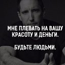 ���� ������, �����, 43 ���� - ��������� 8 ������ 2016 � ������ ���� ����������