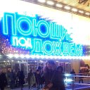 ���� �����, ���������, 47 ��� - ��������� 9 ������� 2016 � ������ ���� ����������