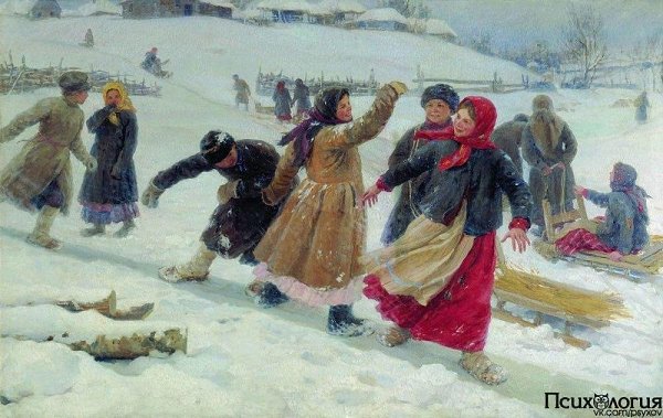 Зимние деревенские забавы в картинах русского художника Федота Васильевича Сычкова. - 9