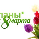 ���� ������, ���������, 34 ���� - ��������� 27 ������� 2016 � ������ ������ ��������