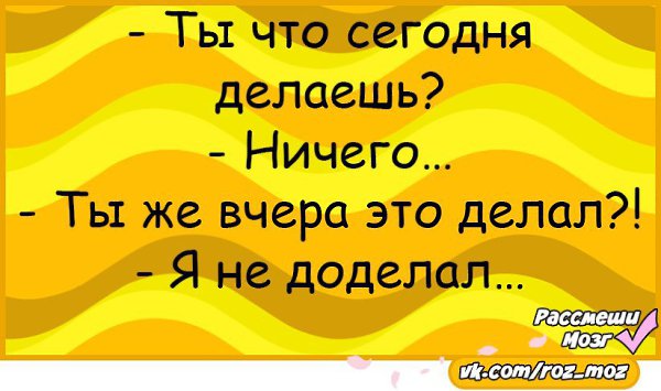  - 24  2016  11:39