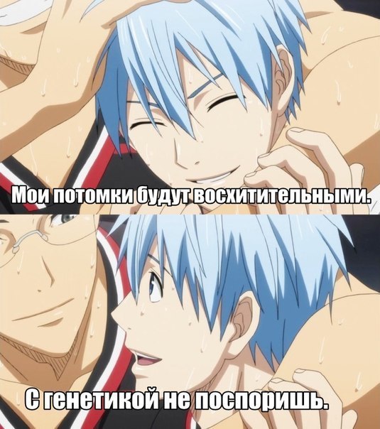  | Anime - 1  2016  14:16