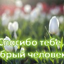 ���� ��������p, �����-��������� - ��������� 14 ������� 2016 � ������ �������� ��������