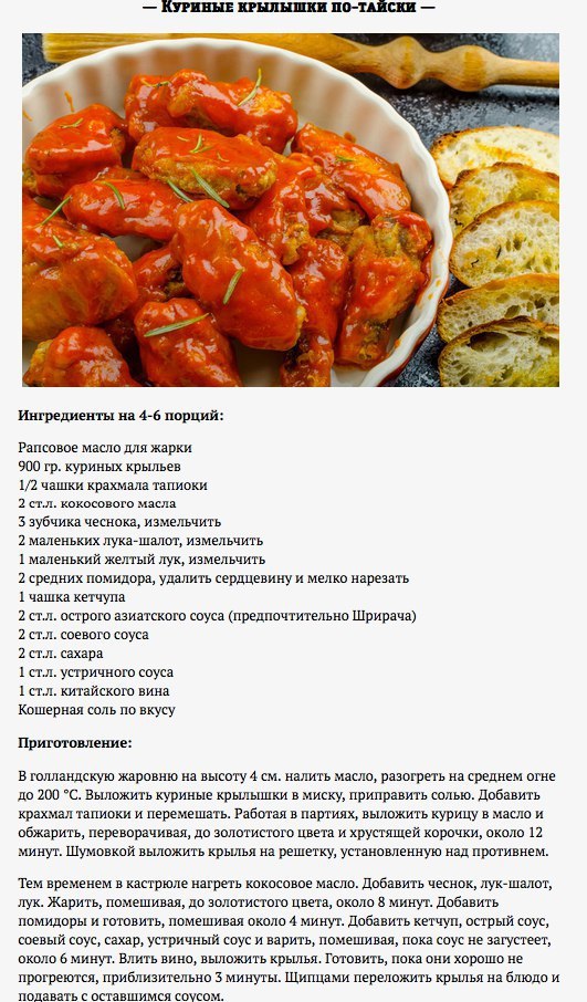      . #@cooklove - 5