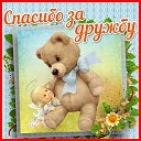 ���� �����, ����������� - ��������� 4 ������ 2015 � ������ �������� ��������