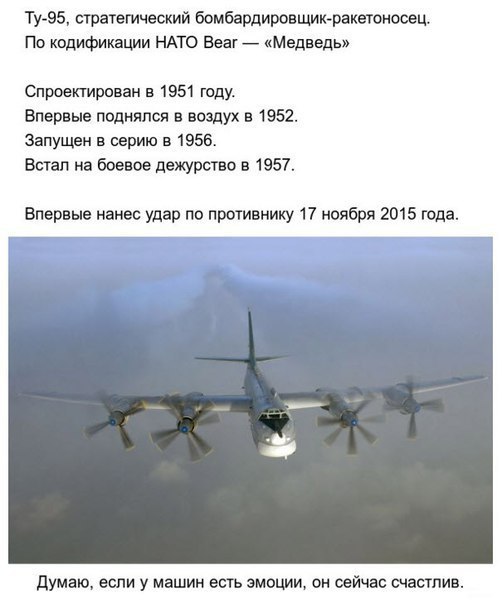  - 8  2015  15:38