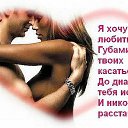 ���� O....a, ��������� - ��������� 28 ������� 2015 � ������ ������ ��������