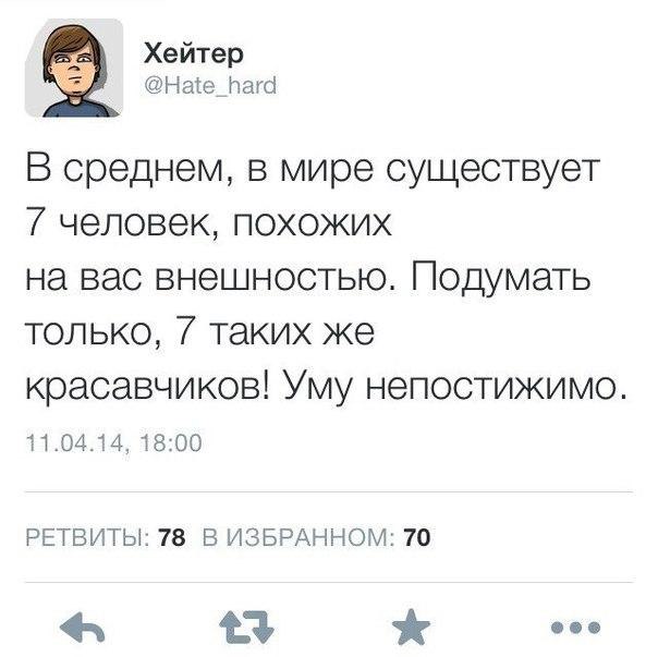     - 20  2016  12:58