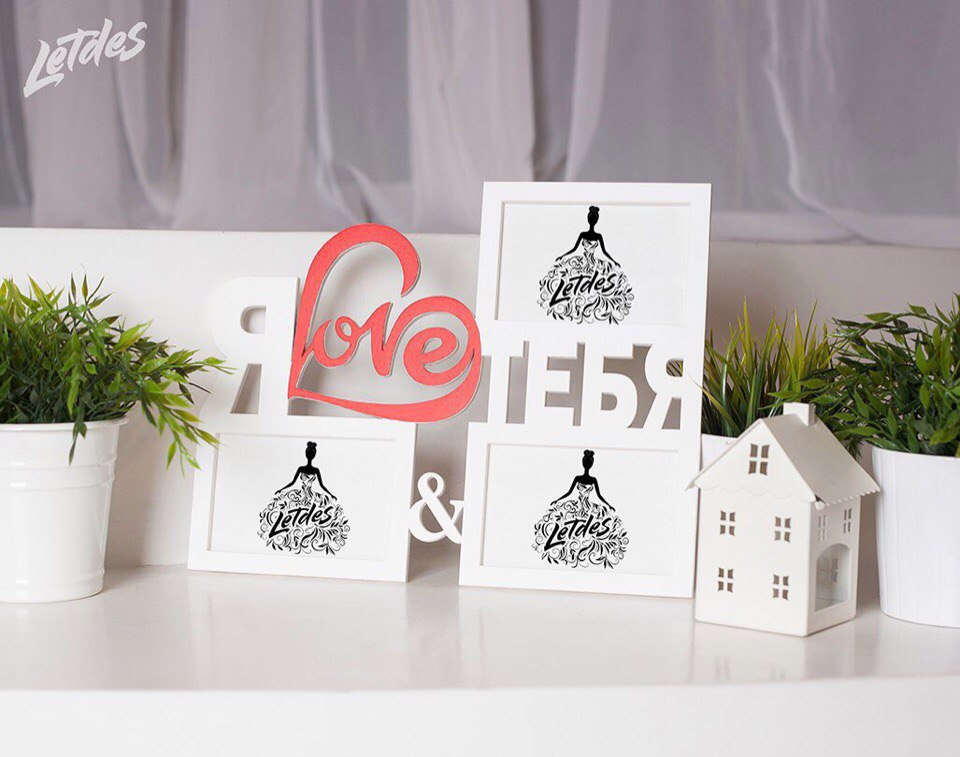 Create decor. Create decor