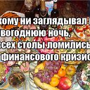  ,  , 71  -  5  2016    -     .