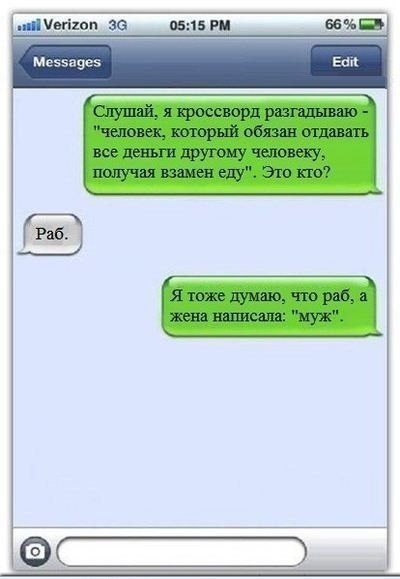     - 7  2016  18:13