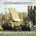 ���� ������, �����-���������, 67 ��� - ��������� 24 ������� 2015 � ������ ������ ��������