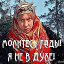 ���� ��������, �����-��������� - ��������� 14 ������� 2016 � ������ ������ ��������