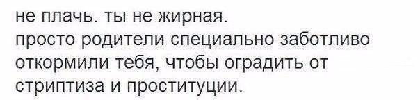 SportFeed - 22 января 2016 в 08:53