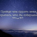 ���� �����, ��������� - ��������� 12 ������ 2016 � ������ ������ ��������