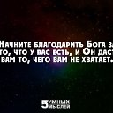 ���� �������, ������� - ��������� 18 ������� 2015 � ������ ������ ��������