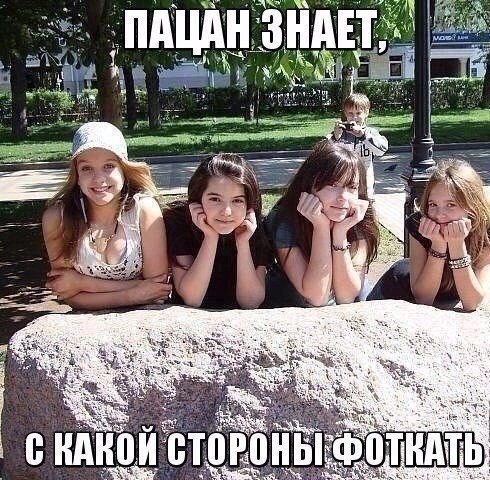   - 2  2016  14:22