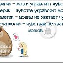 ���� Tiffani, ������, 55 ��� - ��������� 13 ������� 2016 � ������ ������ �����...�