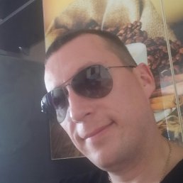 �����, ������, 44 ����