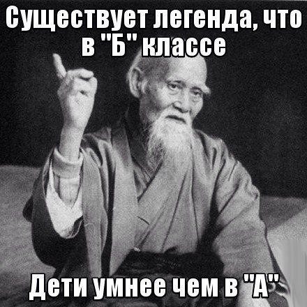    :D - 8  2015  00:01