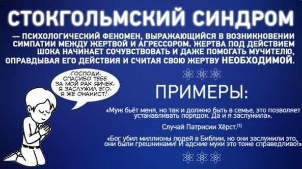  - 8
