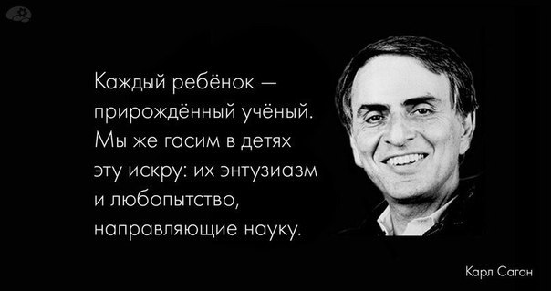 Не бывает тупых вопросов.«Когда бесконечно долгое время система обучения остается неизменной, ...