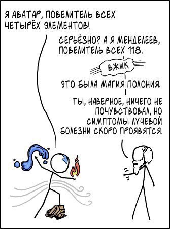 Art & Fun - 18  2016  19:04