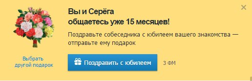 Na)tali - 27 ������� 2015 � 19:23