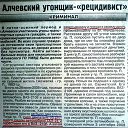 ���� Dan, ������, 52 ���� - ��������� 22 ������ 2015 � ������ ������ ��������