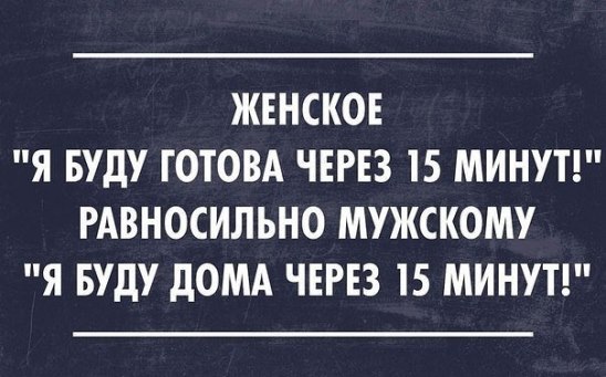Ivan Karataev - 28  2015  08:06