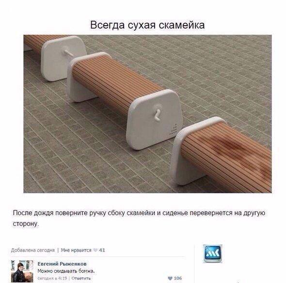     - 13  2016  19:40