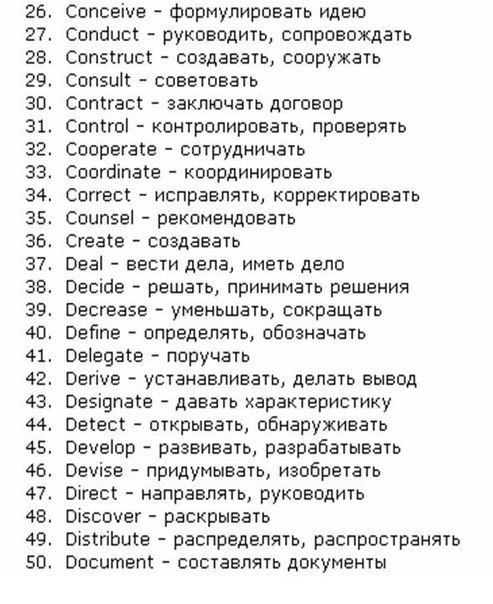150    .    . - 2