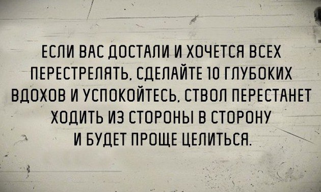  - 4  2016  12:12