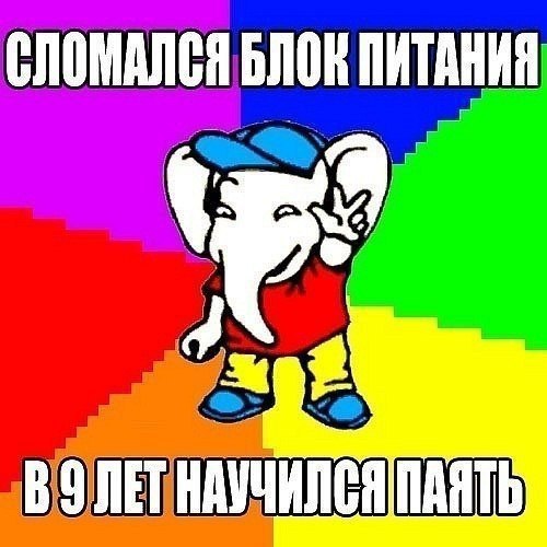 ☆☆☆  XX  ☆☆☆ - 14  2016  00:31