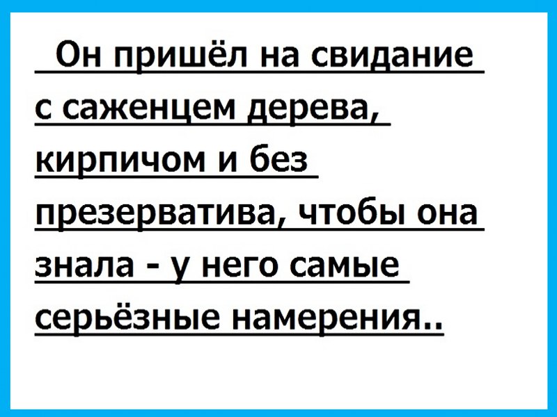   - 8  2016  15:09