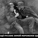 ���� Vinni Kolss, ������ ��������, 58 ��� - ��������� 27 �������� 2015 � ������ ���� ����������