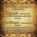 ���� ������, ������� - ��������� 15 ������� 2015 � ������ ������ ��������