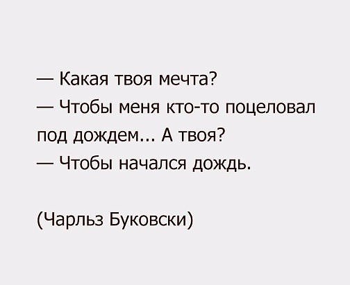   ,    ,  -    ..