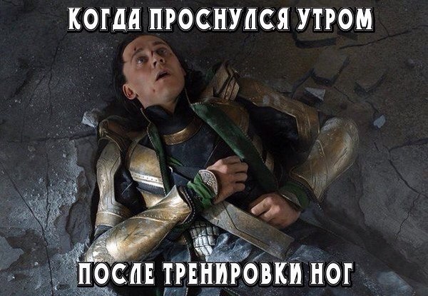 О травмах коленей.Чтобы колени не болели долгие годы или быстрее перестали болеть, если уже ...