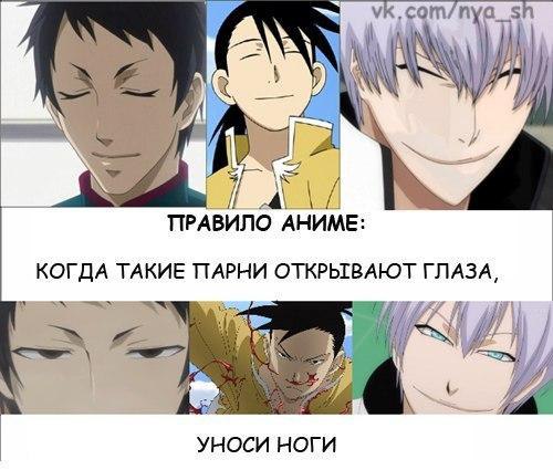  | Anime - 28  2015  12:12