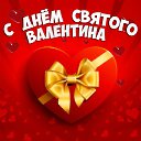 ���� ����, ����������� - ��������� 14 ������� 2016 � ������ �������� ��������