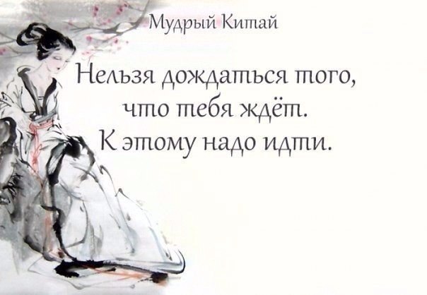  , ...  . - 5