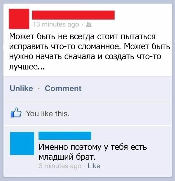    :-) - 25  2016  12:34