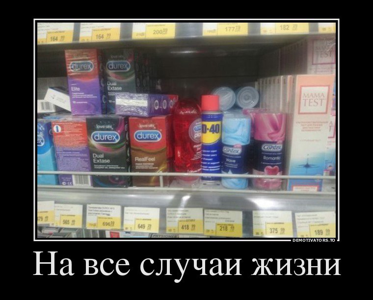 Без понтов , №808957245 | Фотострана – cайт знакомств, развлечений и игр