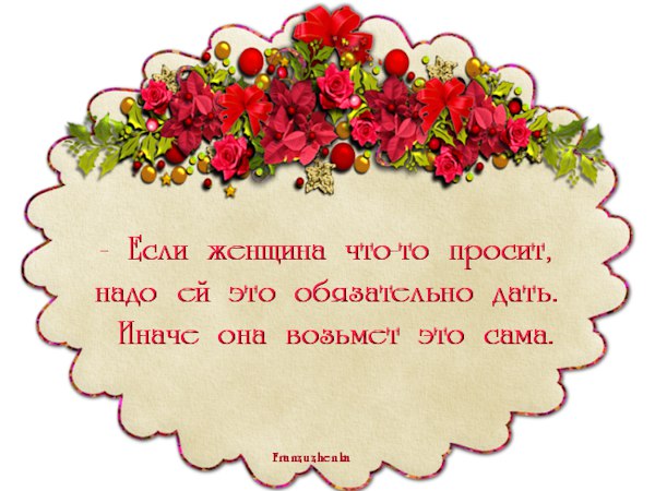   - 25  2015  14:19