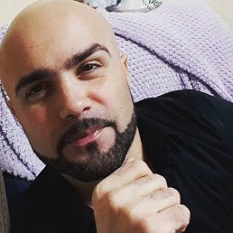 Arsen, ����, 43 ����