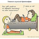 ���� �����, ������ - ��������� 27 ������� 2015 � ������ �������