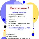 ���� ����, ������� - ��������� 19 ������� 2016 � ������ ������ ��������